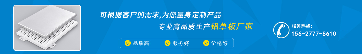 中部广告